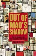 Cover of Out of Mao's Shadow